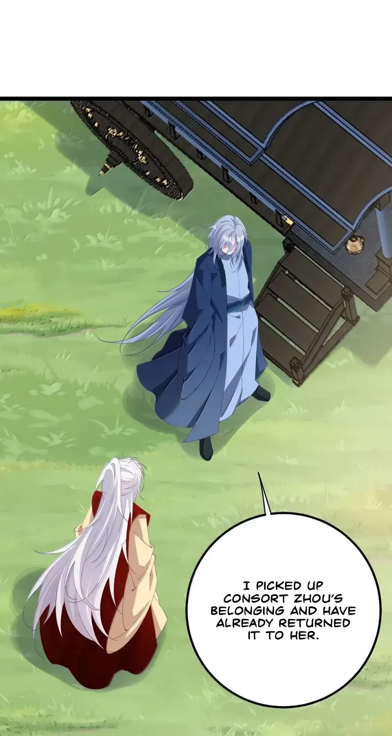 Breaking Into The Body of The Emperor
