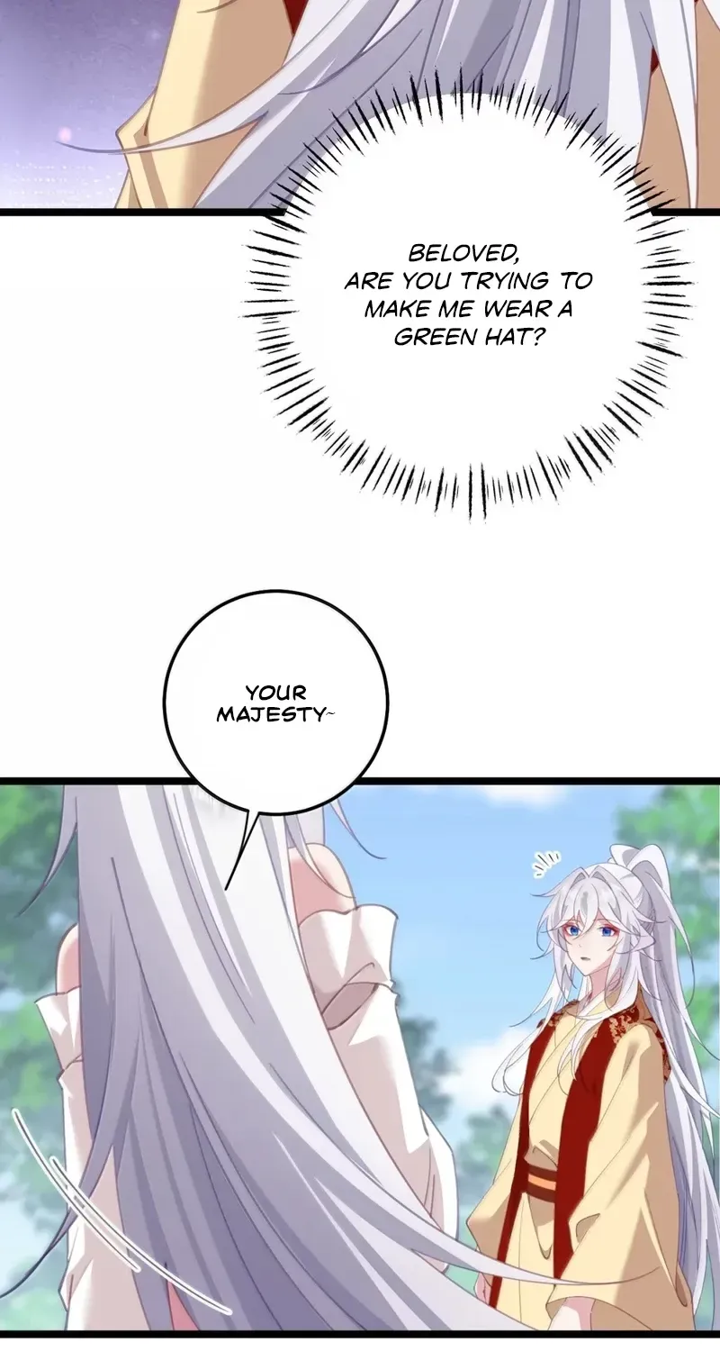 Breaking Into The Body of The Emperor