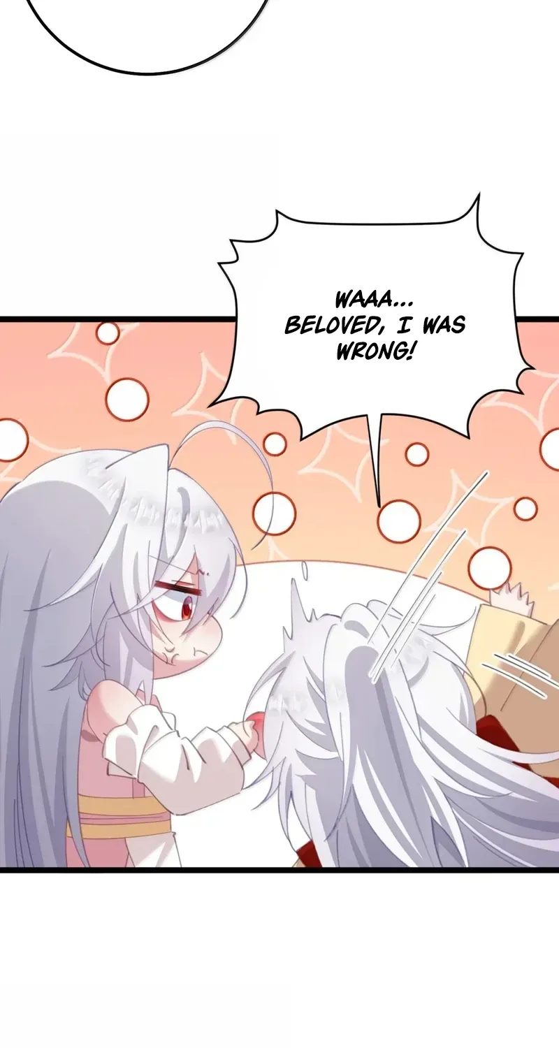 Breaking Into The Body of The Emperor