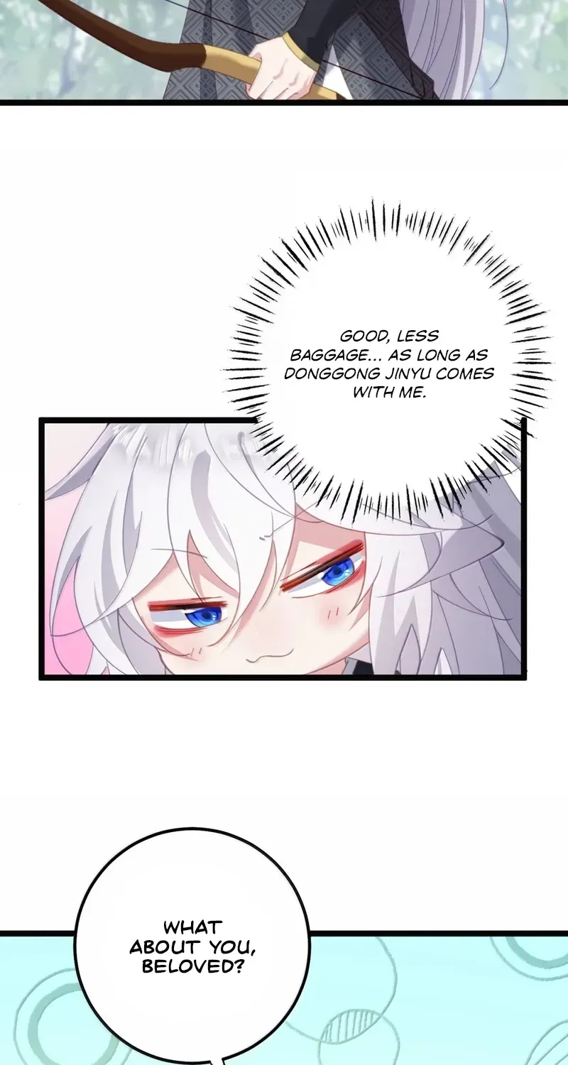 Breaking Into The Body of The Emperor