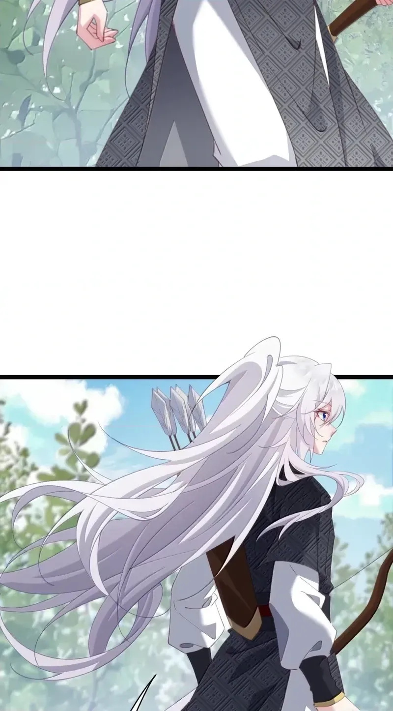 Breaking Into The Body of The Emperor