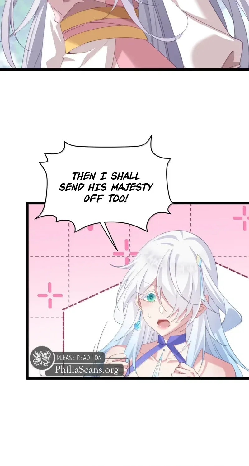 Breaking Into The Body of The Emperor