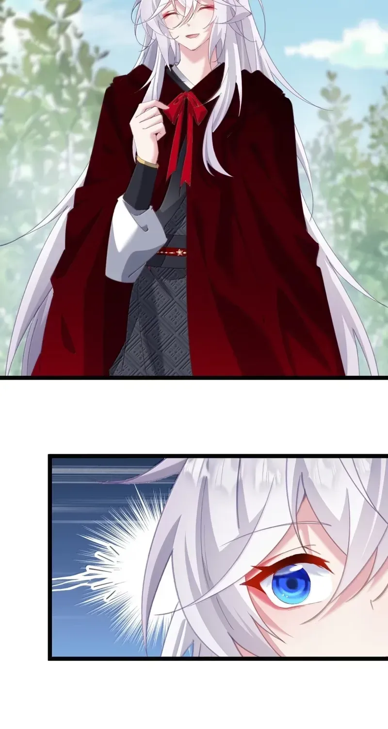Breaking Into The Body of The Emperor