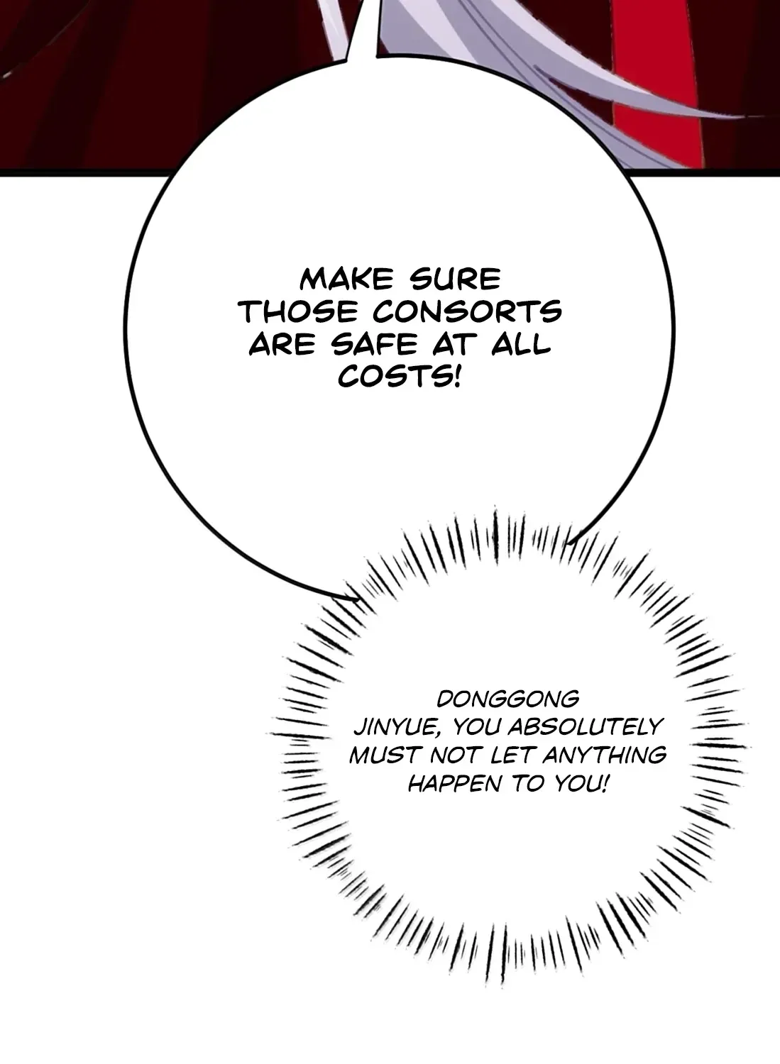 Breaking Into The Body of The Emperor