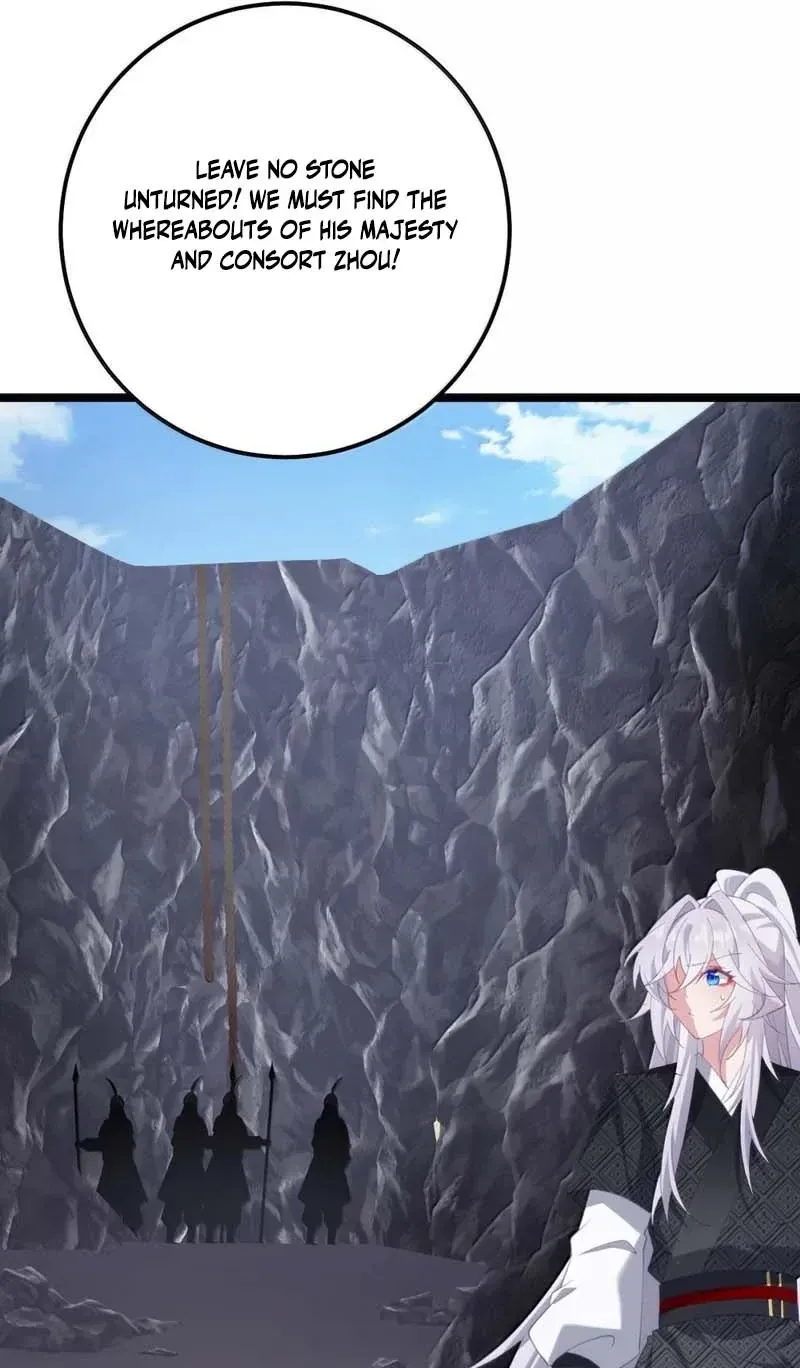 Breaking Into The Body of The Emperor