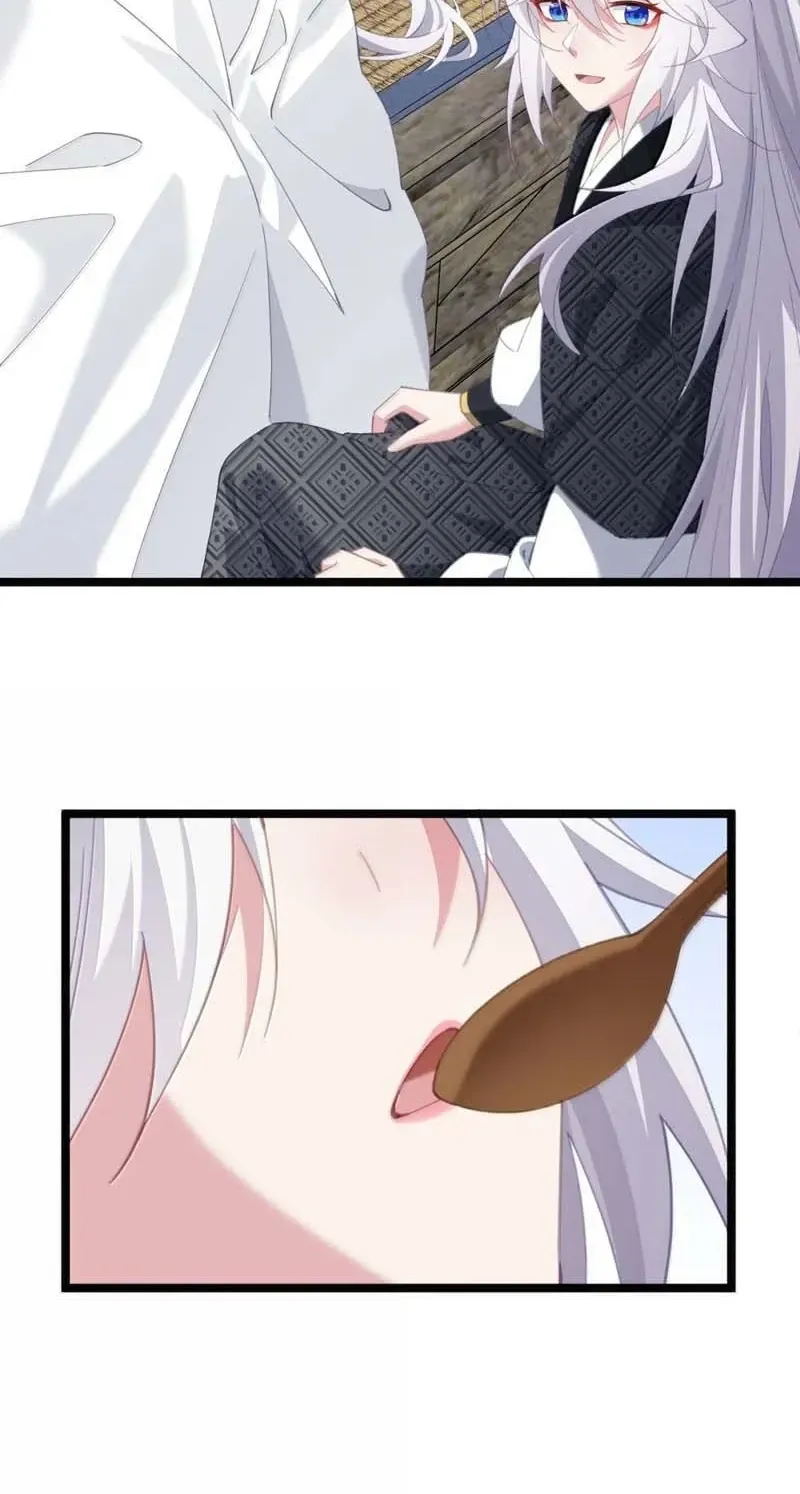 Breaking Into The Body of The Emperor