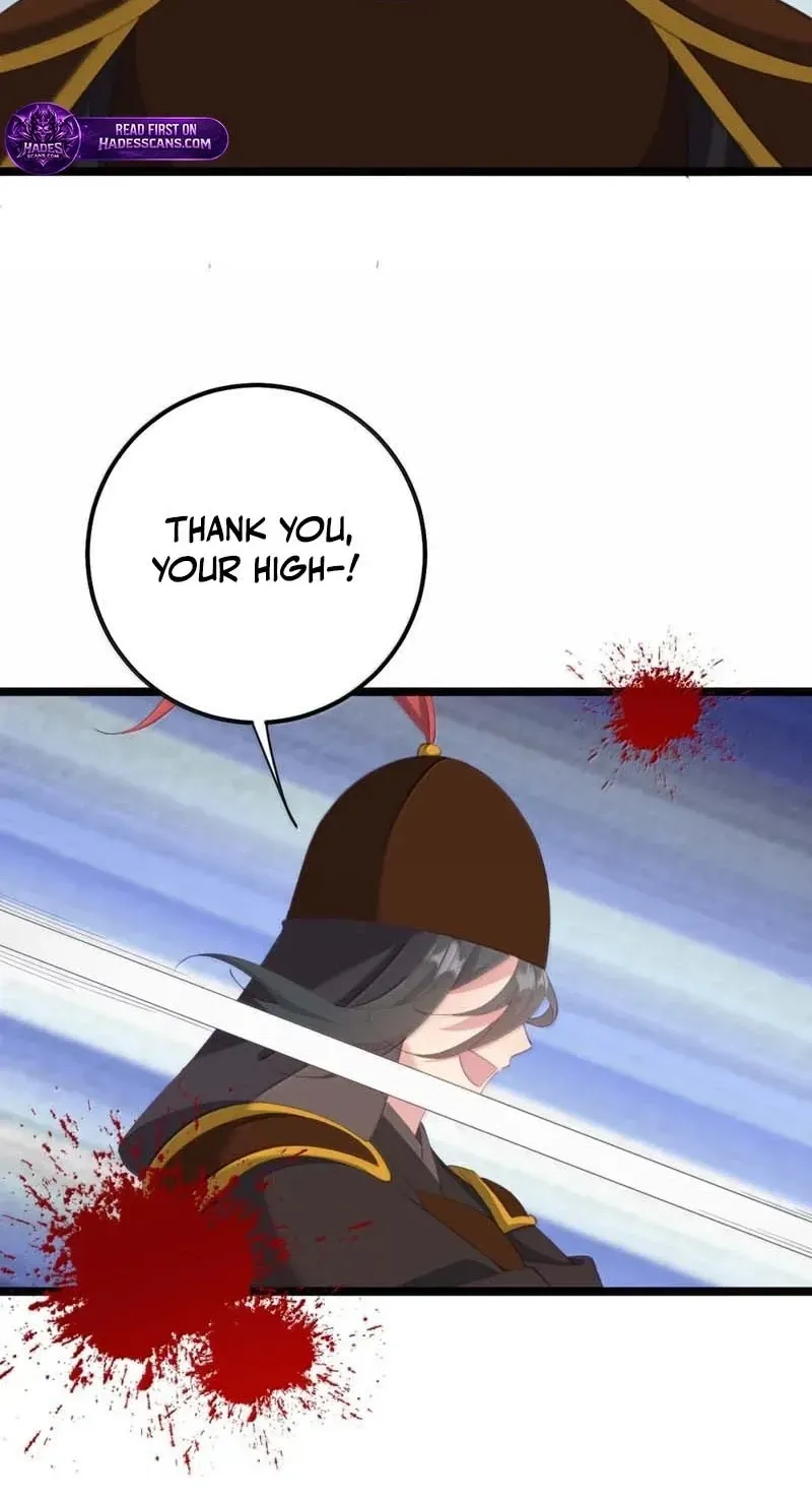 Breaking Into The Body of The Emperor