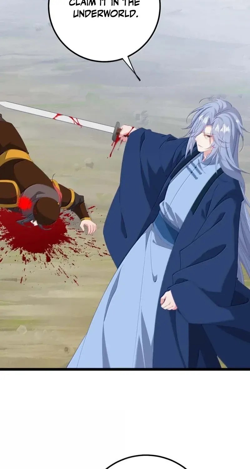 Breaking Into The Body of The Emperor