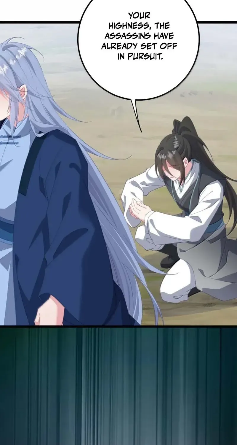 Breaking Into The Body of The Emperor