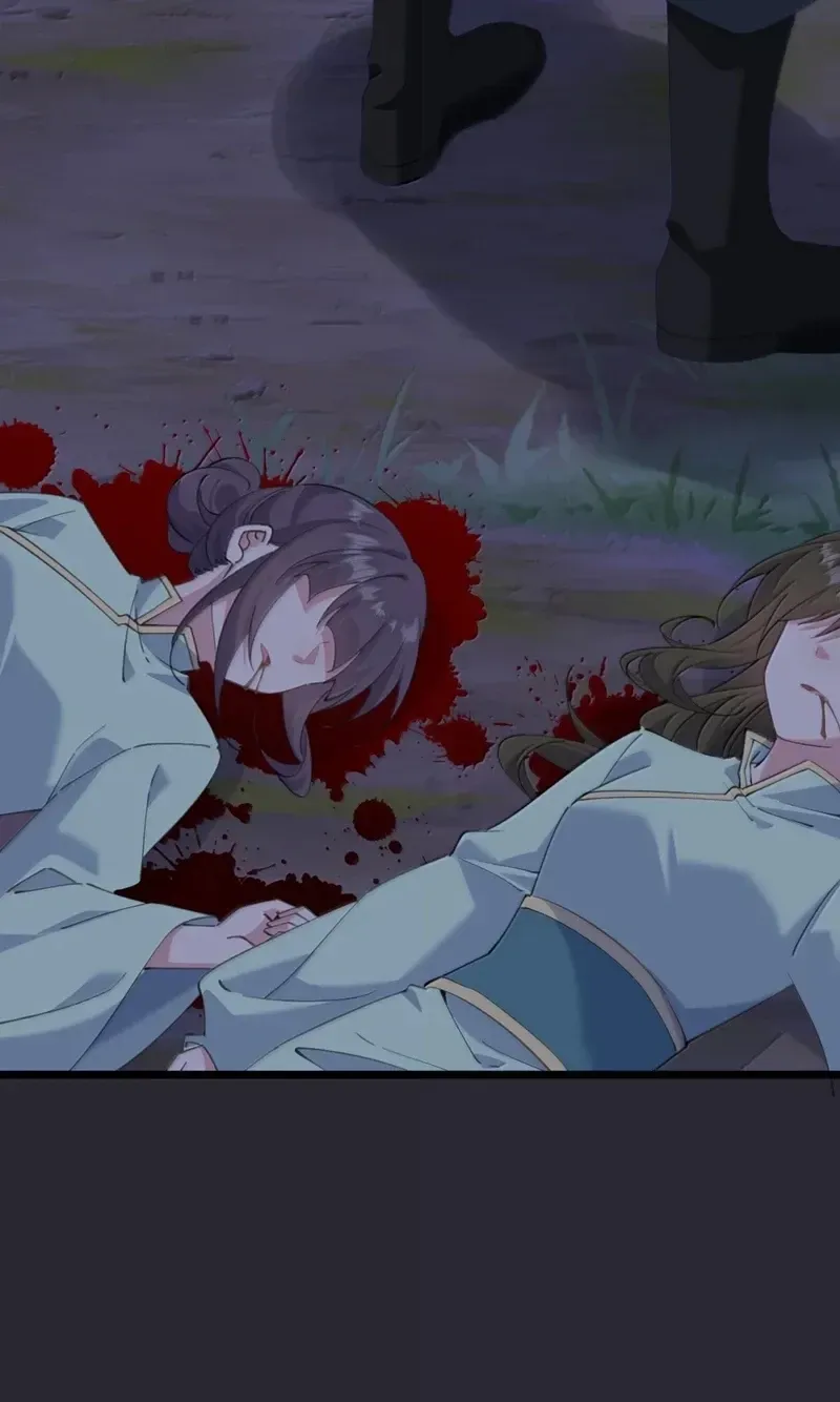 Breaking Into The Body of The Emperor
