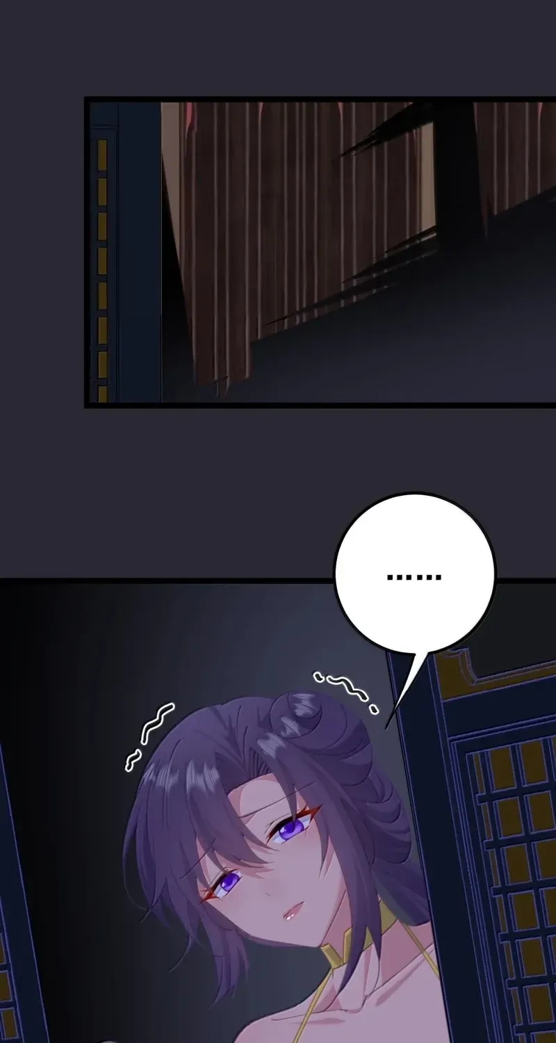 Breaking Into The Body of The Emperor