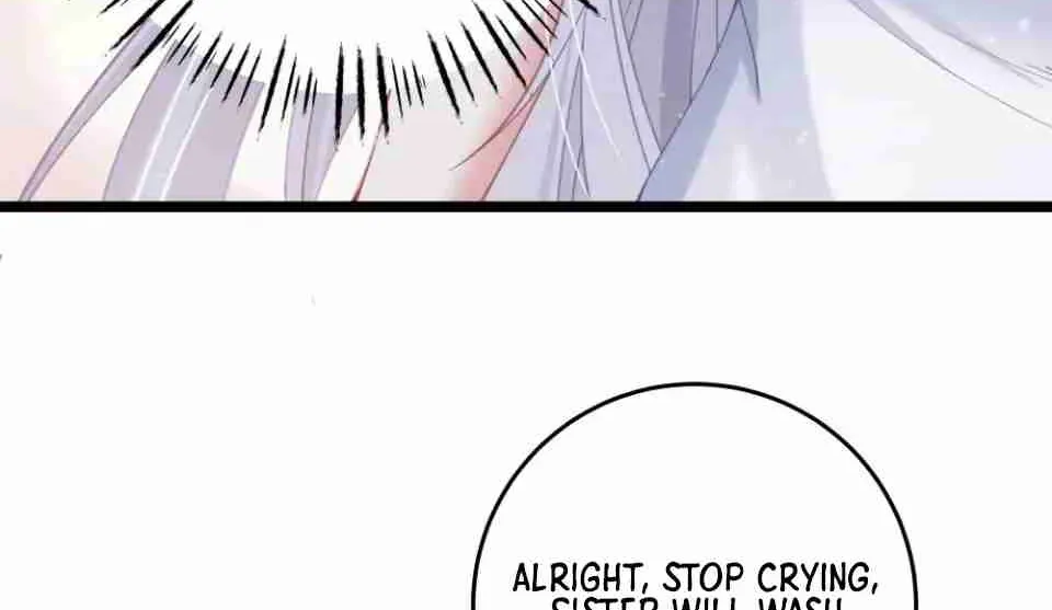 Breaking Into The Body of The Emperor