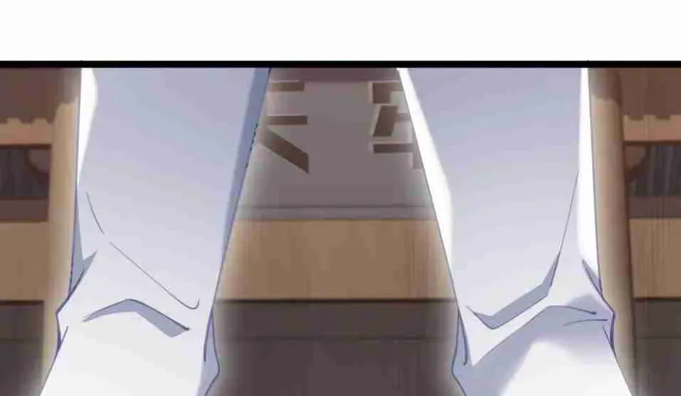 Breaking Into The Body of The Emperor
