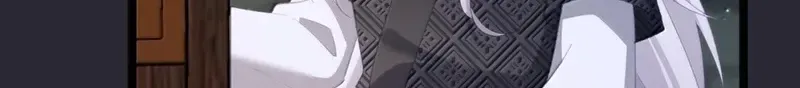 Breaking Into The Body of The Emperor