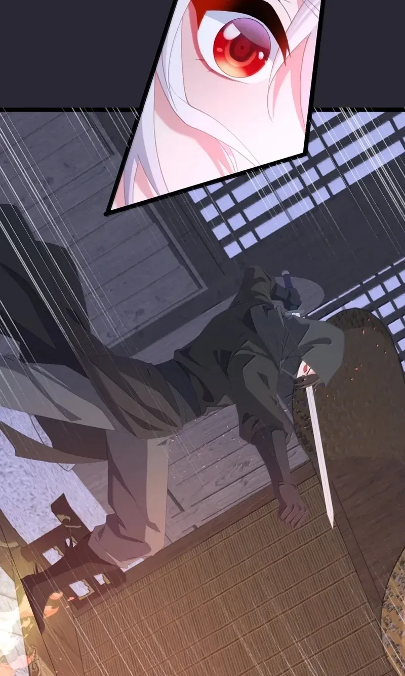 Breaking Into The Body of The Emperor