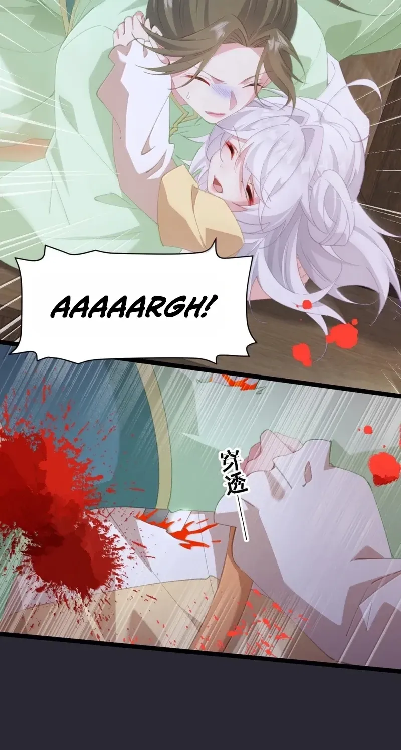 Breaking Into The Body of The Emperor