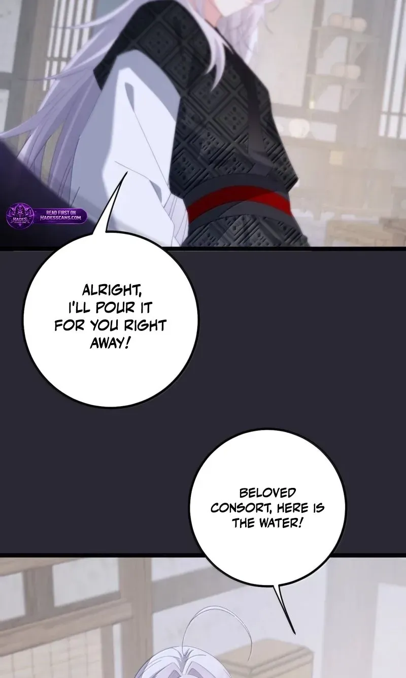 Breaking Into The Body of The Emperor