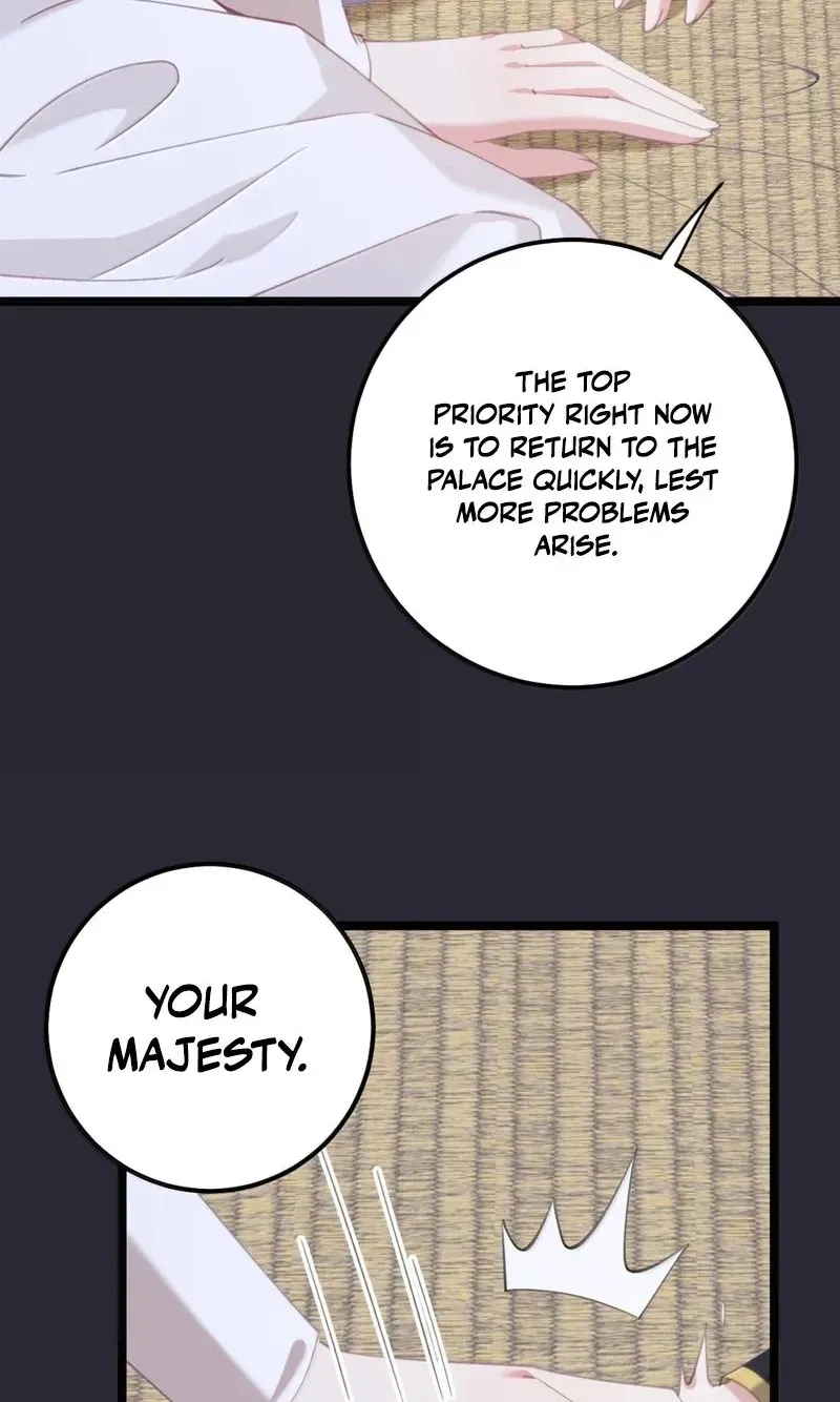 Breaking Into The Body of The Emperor