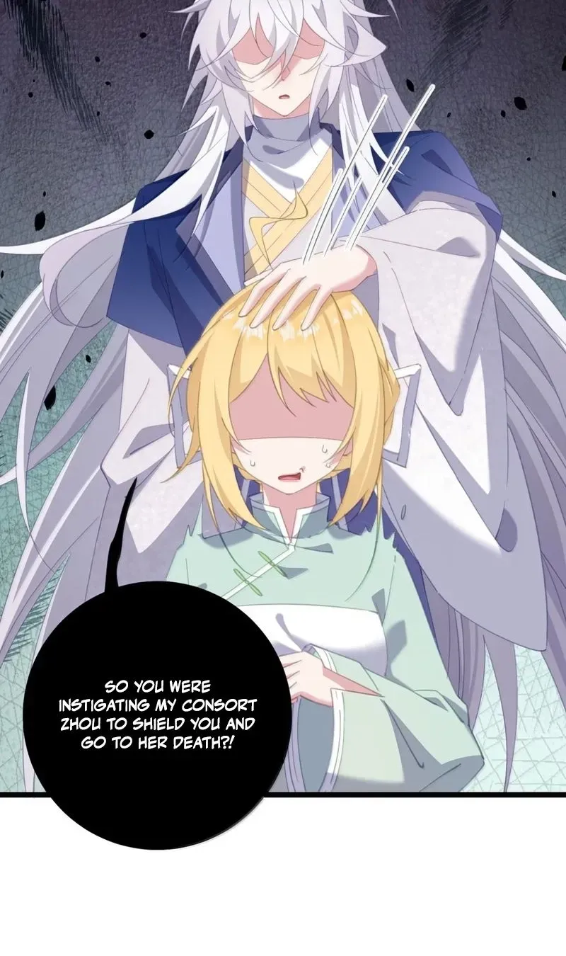 Breaking Into The Body of The Emperor