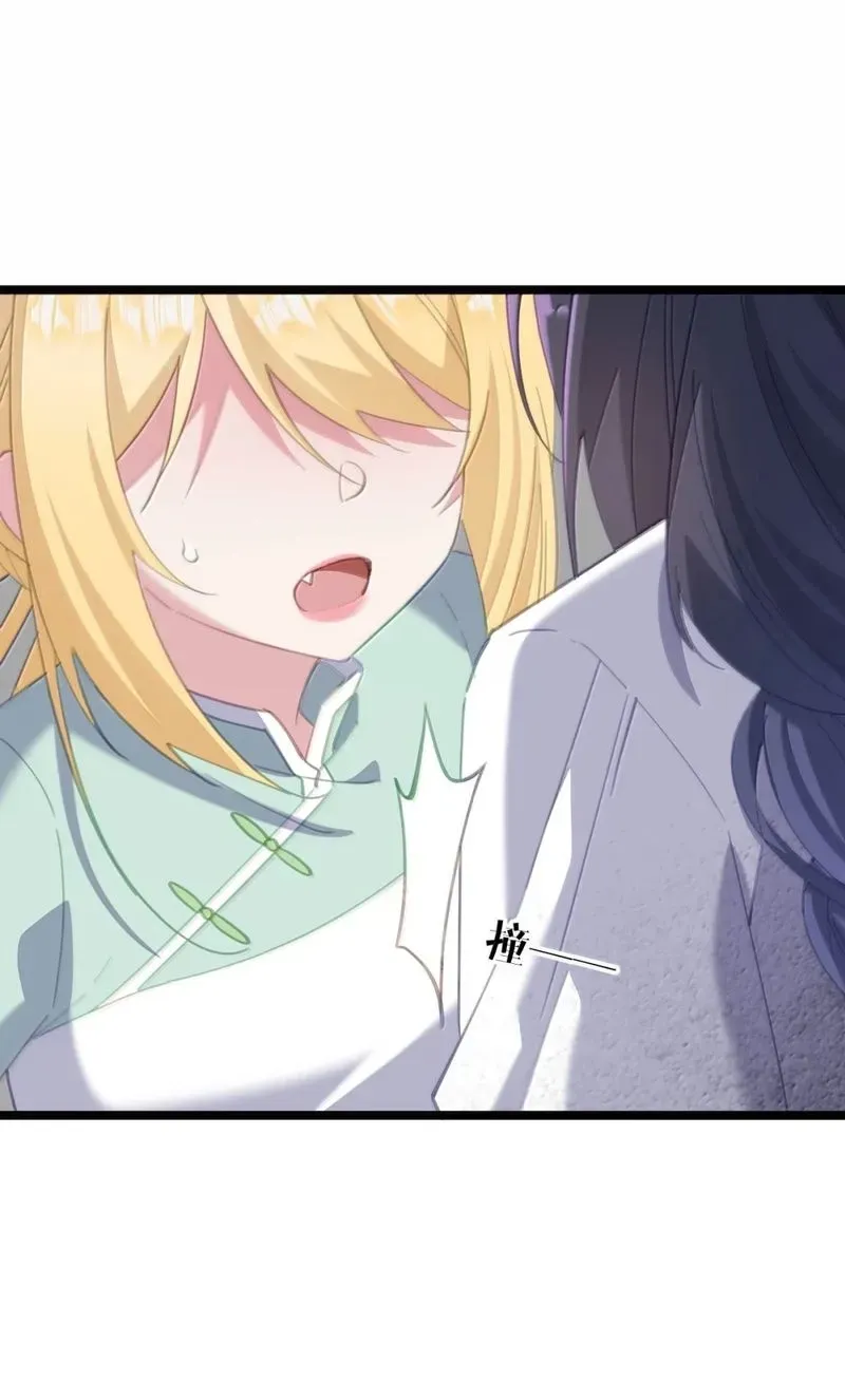 Breaking Into The Body of The Emperor