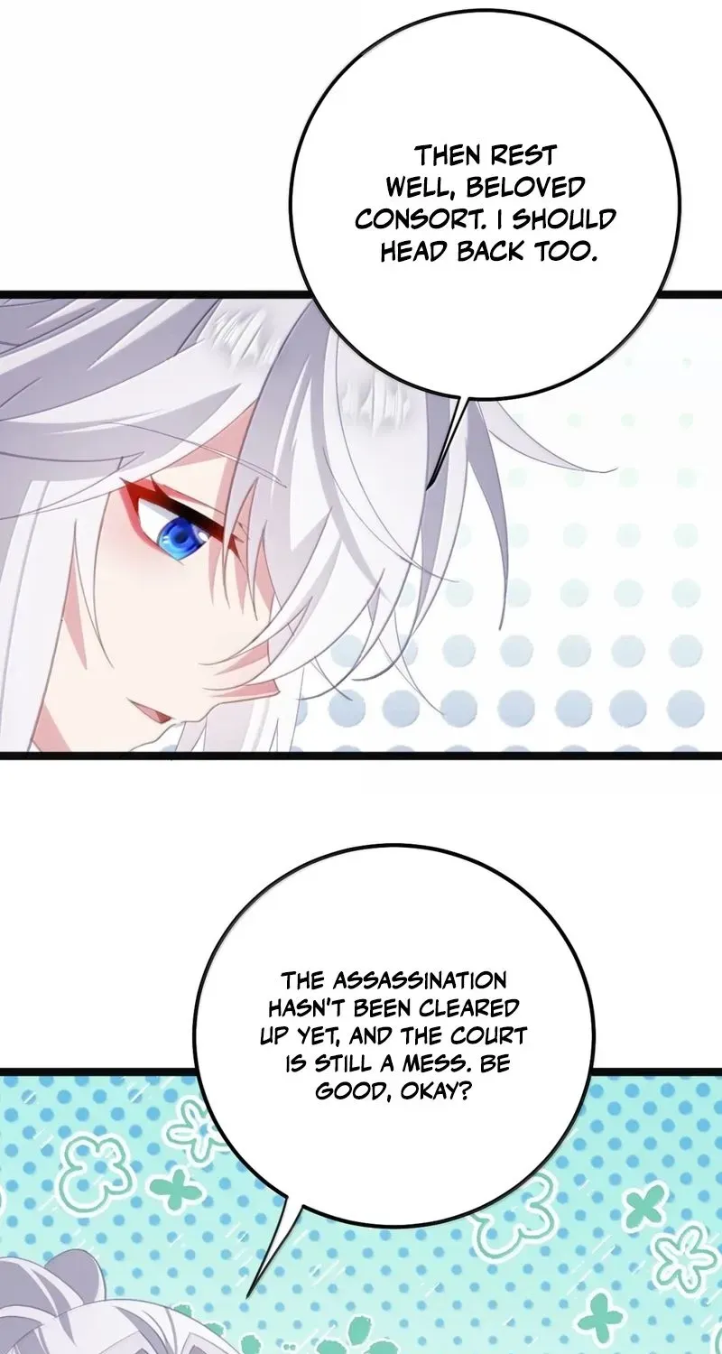 Breaking Into The Body of The Emperor