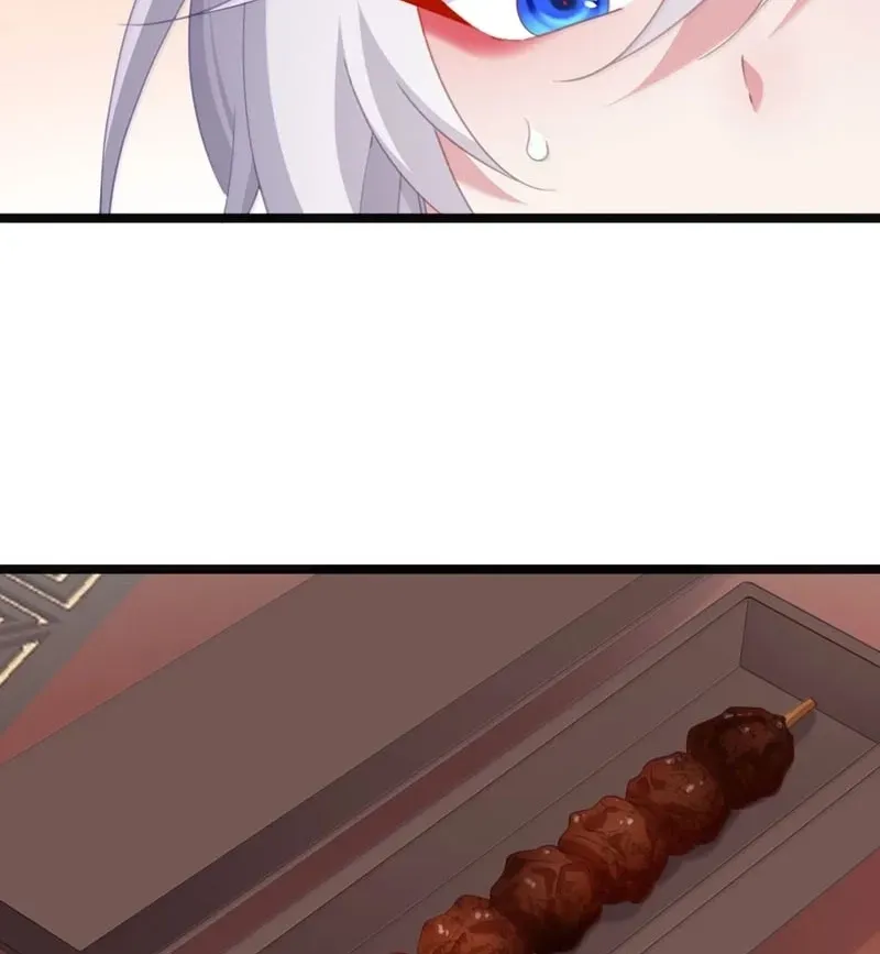 Breaking Into The Body of The Emperor