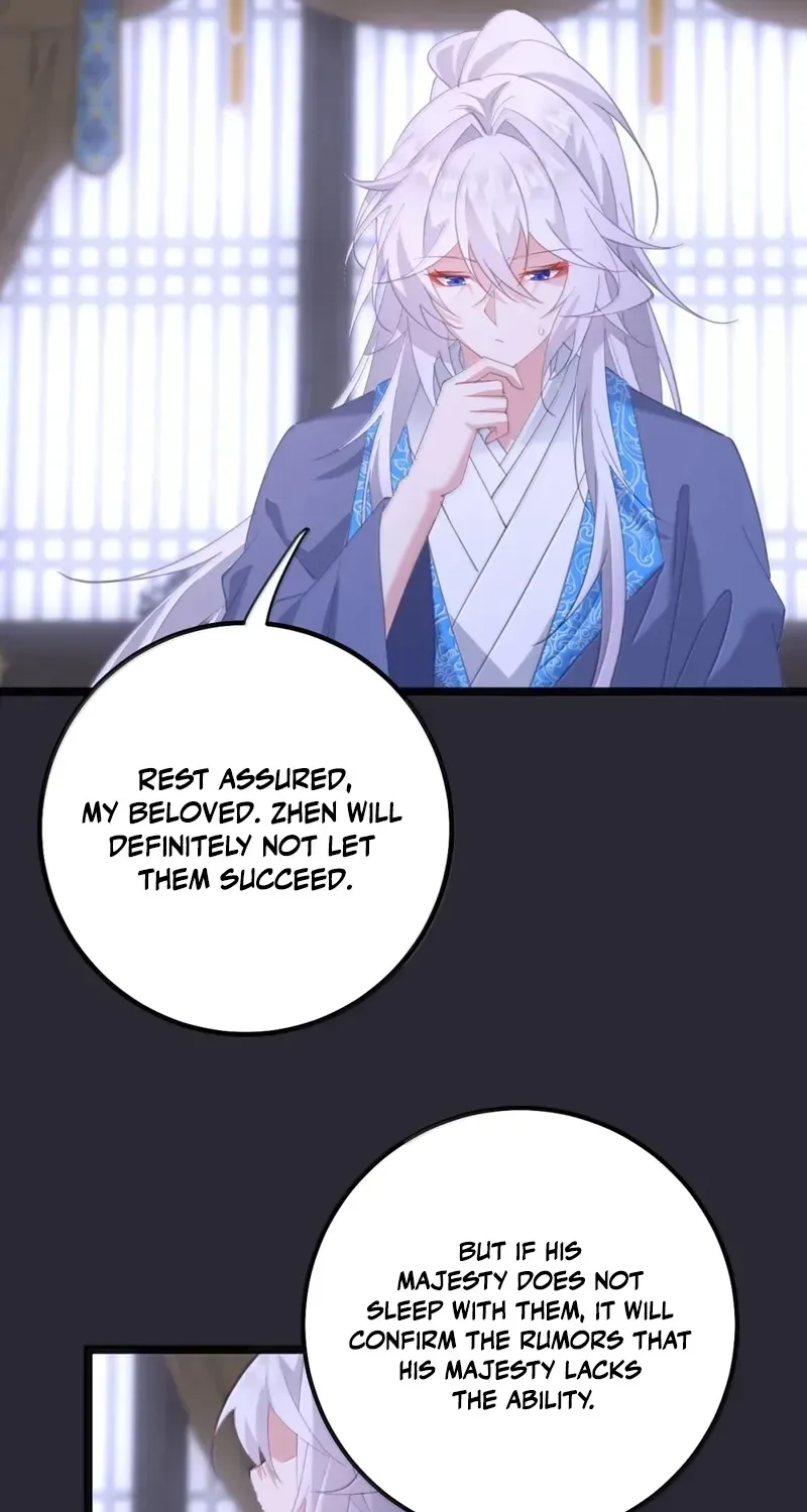 Breaking Into The Body of The Emperor