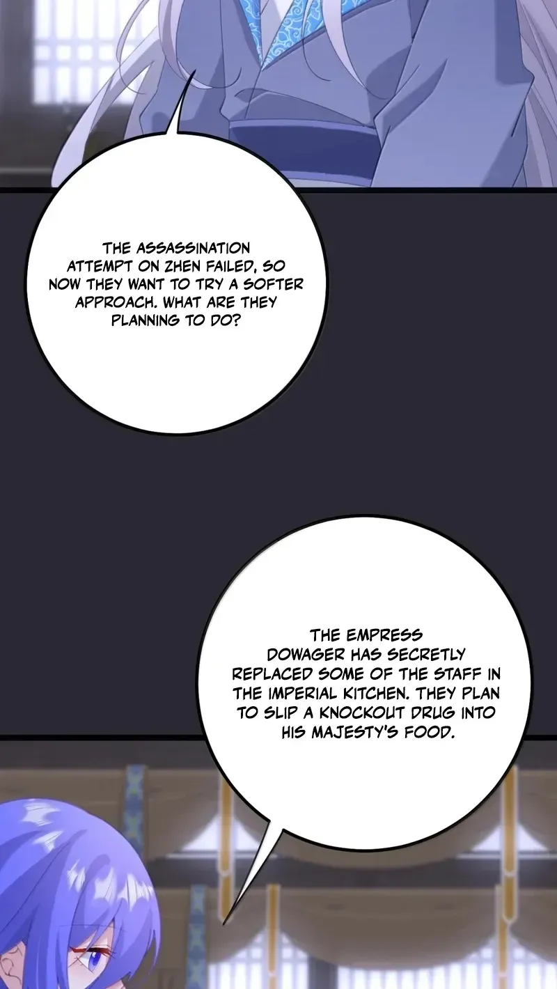 Breaking Into The Body of The Emperor