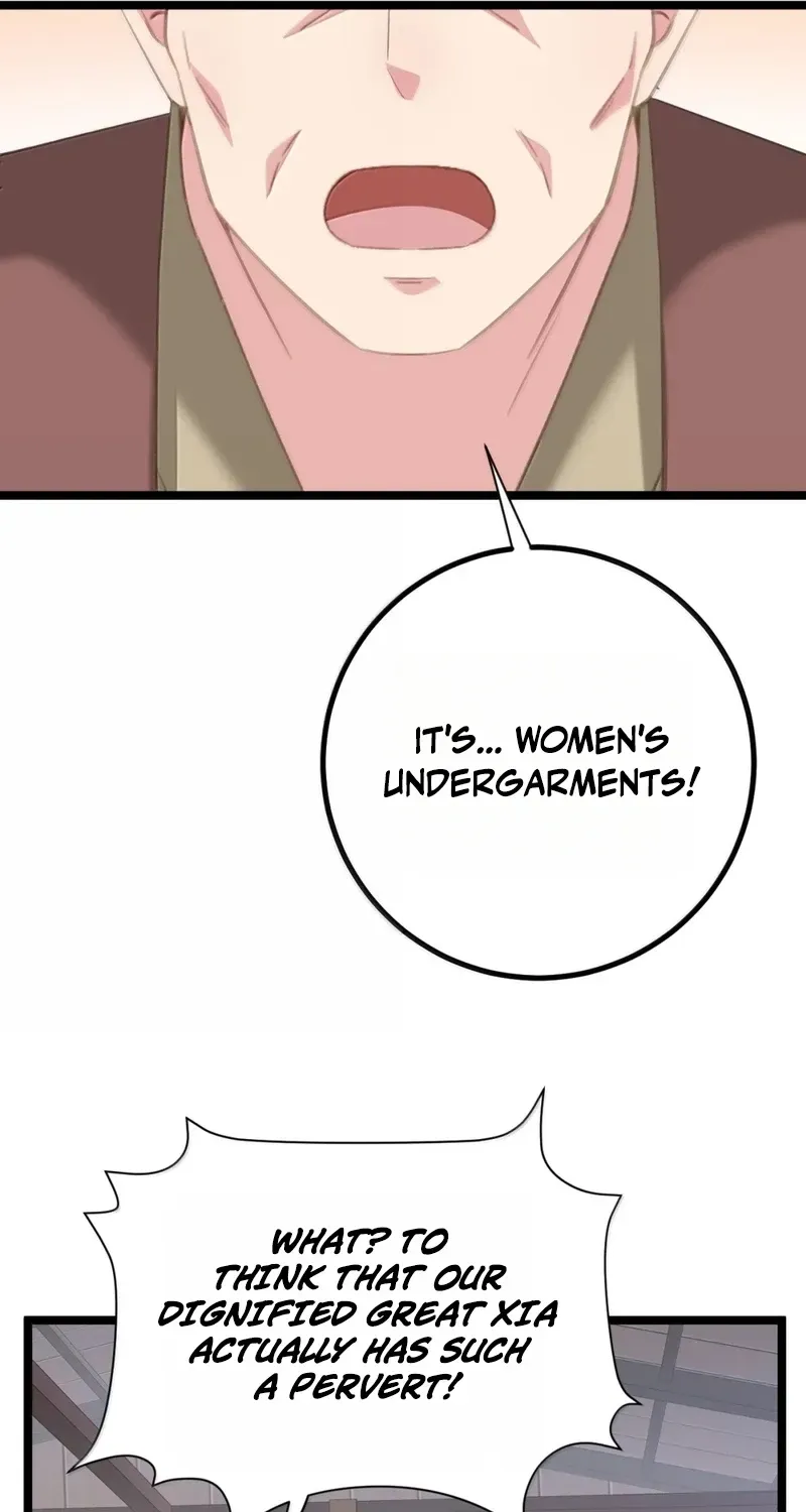 Breaking Into The Body of The Emperor
