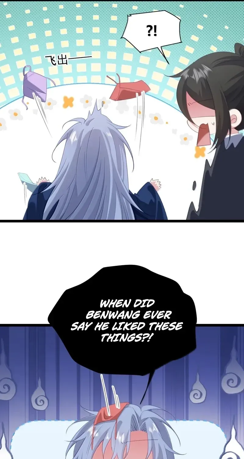 Breaking Into The Body of The Emperor