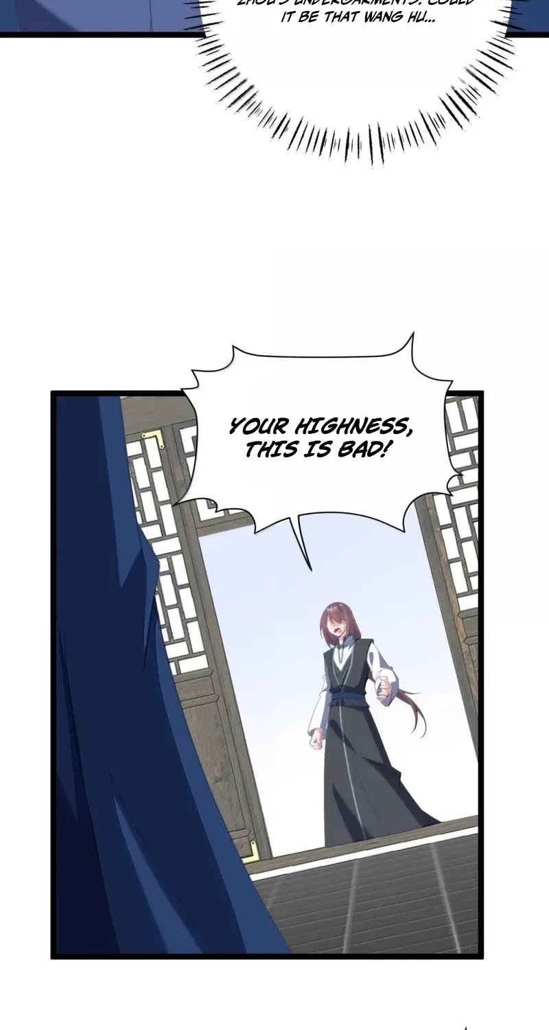 Breaking Into The Body of The Emperor