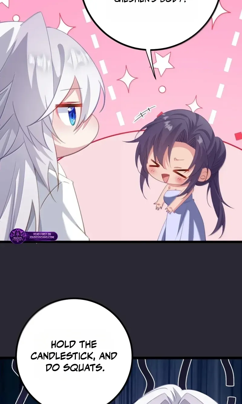 Breaking Into The Body of The Emperor