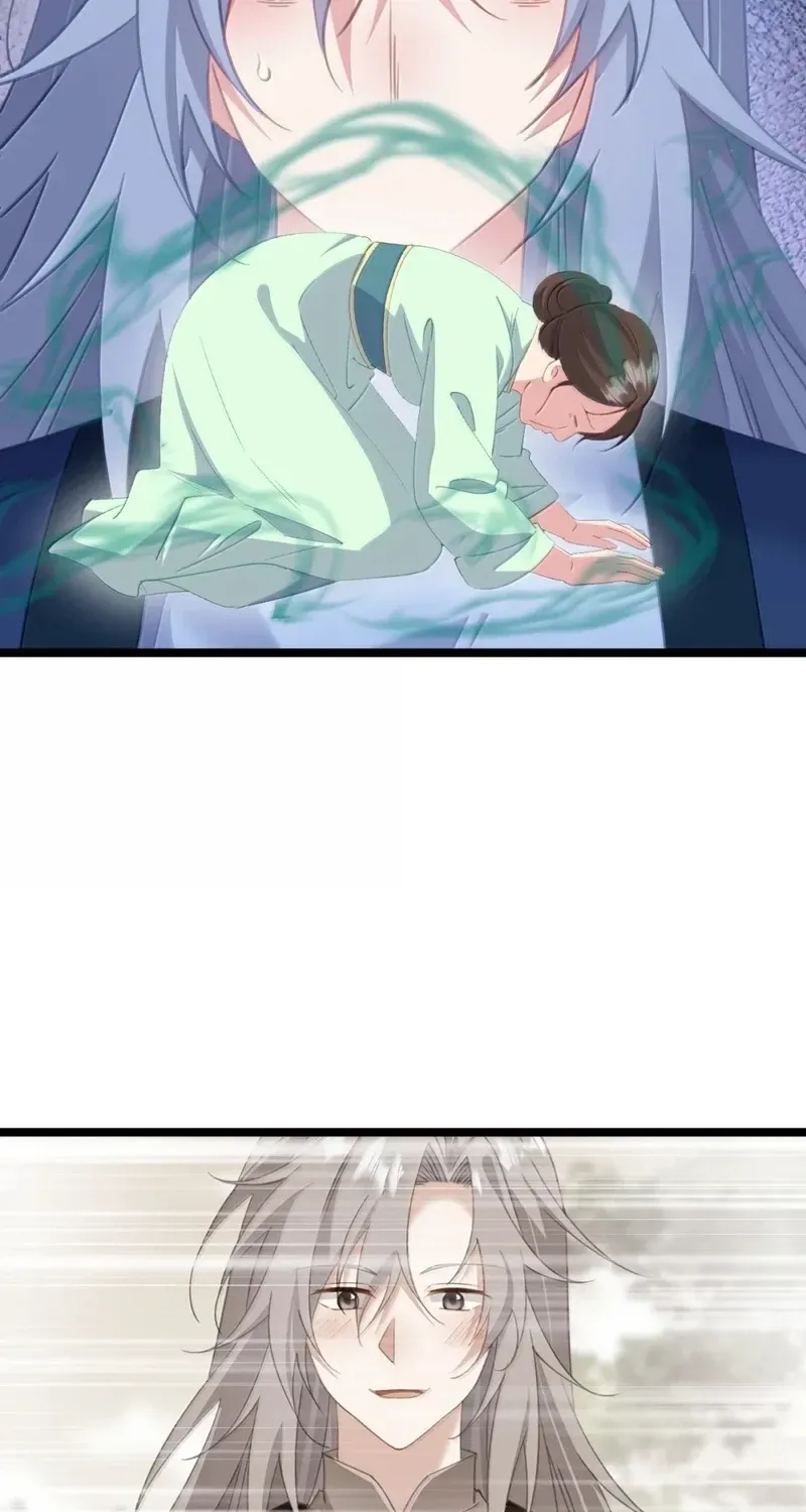 Breaking Into The Body of The Emperor
