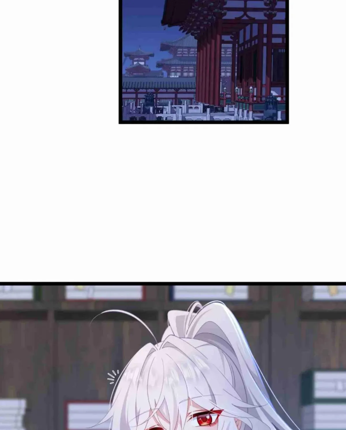 Breaking Into The Body of The Emperor