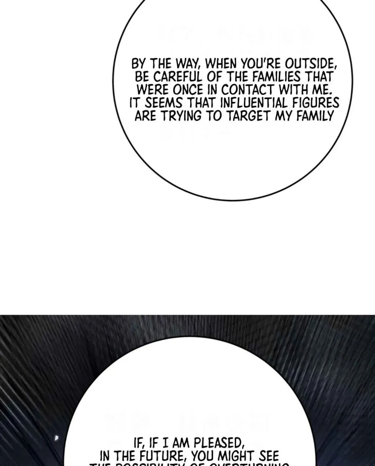 Breaking Into The Body of The Emperor