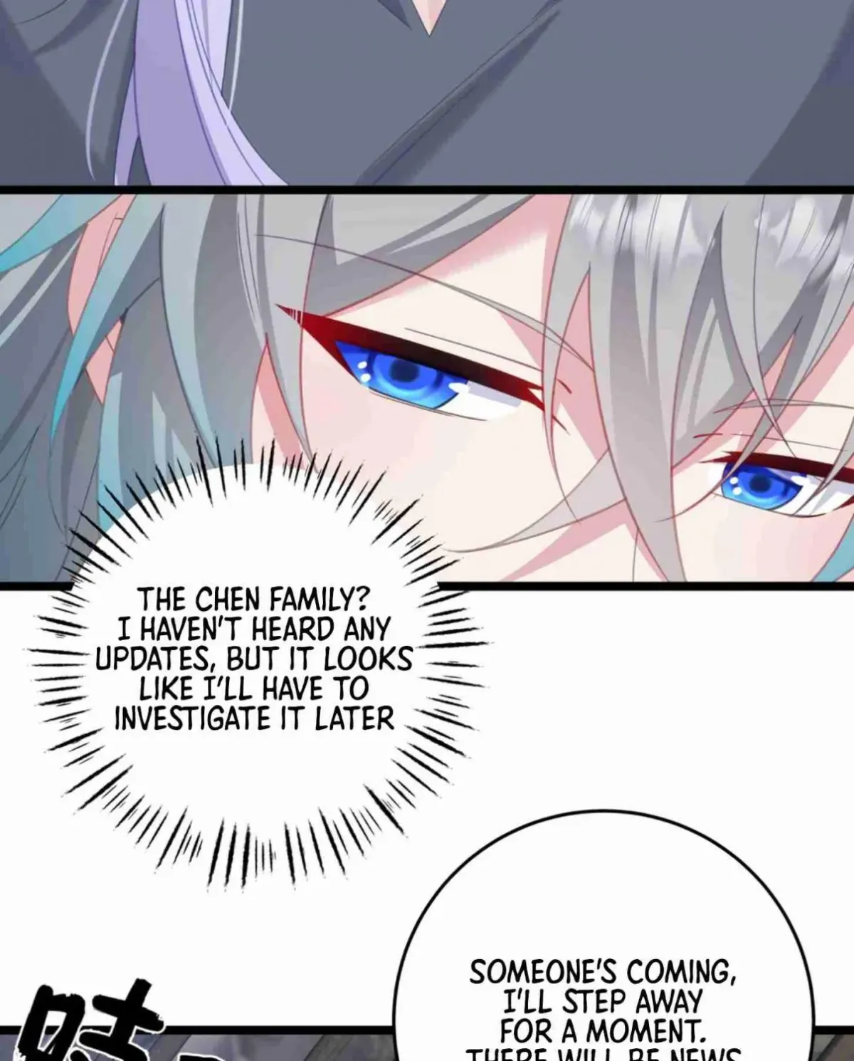 Breaking Into The Body of The Emperor