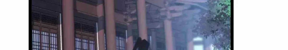Breaking Into The Body of The Emperor