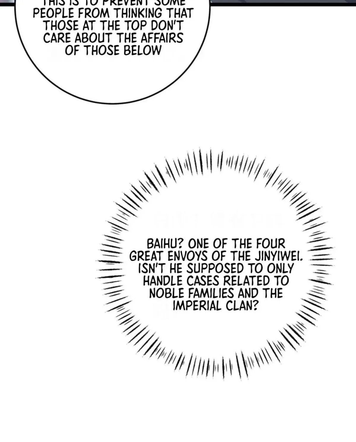 Breaking Into The Body of The Emperor