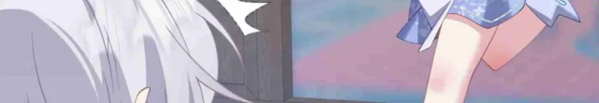 Breaking Into The Body of The Emperor