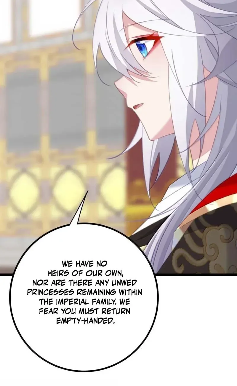 Breaking Into The Body of The Emperor