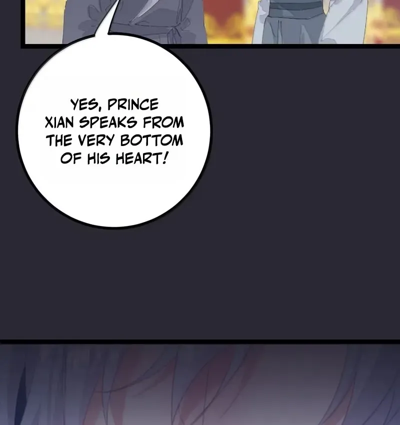 Breaking Into The Body of The Emperor