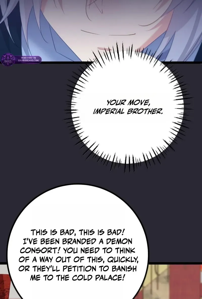 Breaking Into The Body of The Emperor
