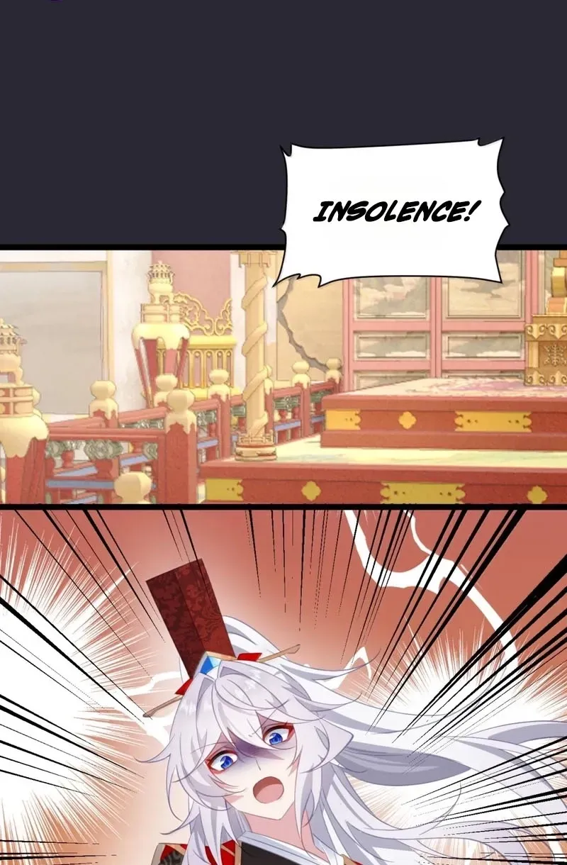 Breaking Into The Body of The Emperor