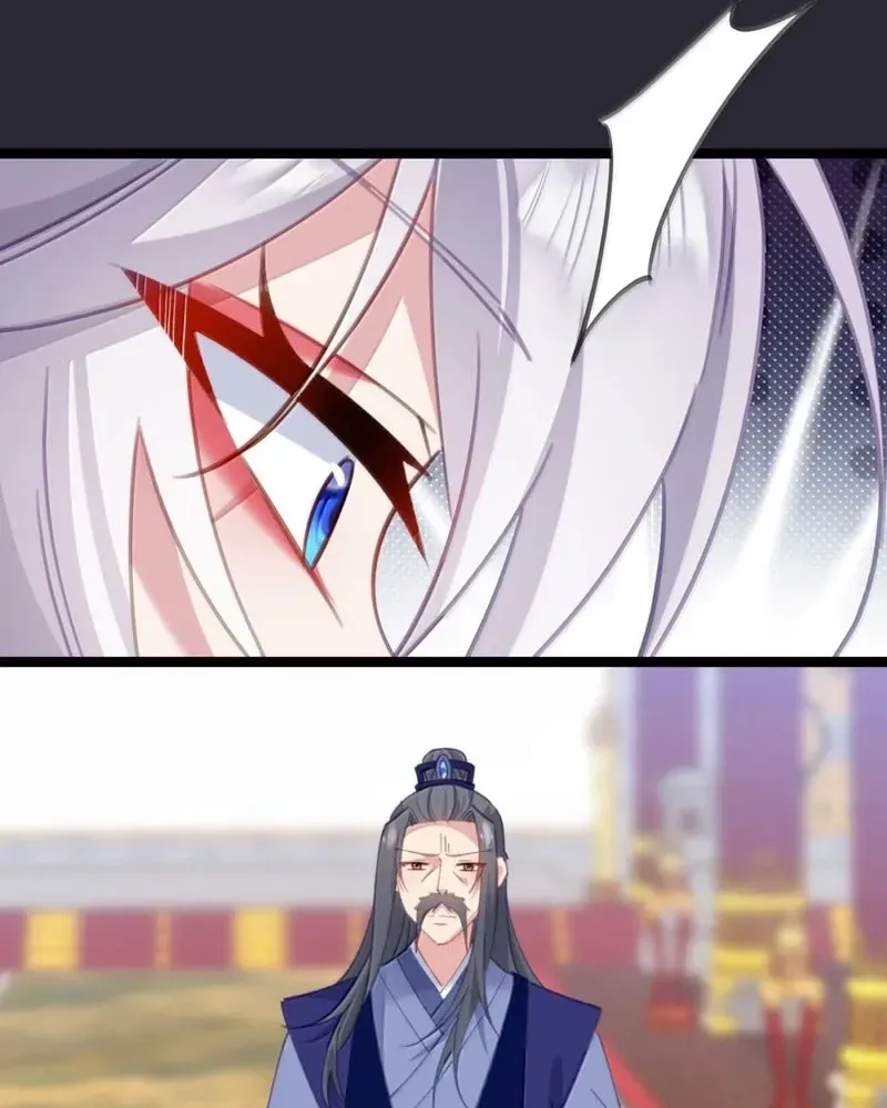 Breaking Into The Body of The Emperor