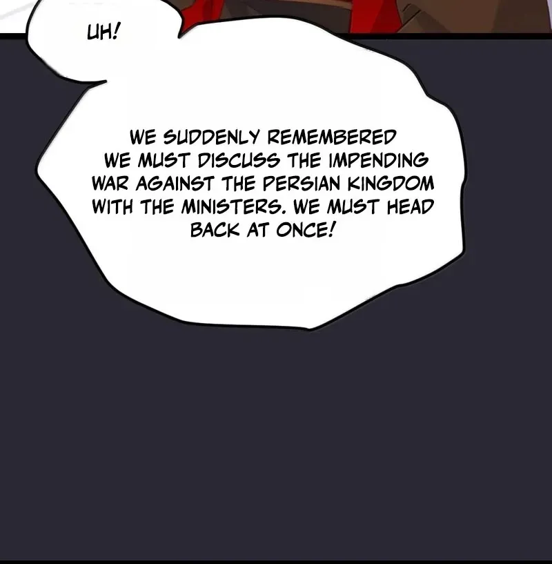 Breaking Into The Body of The Emperor