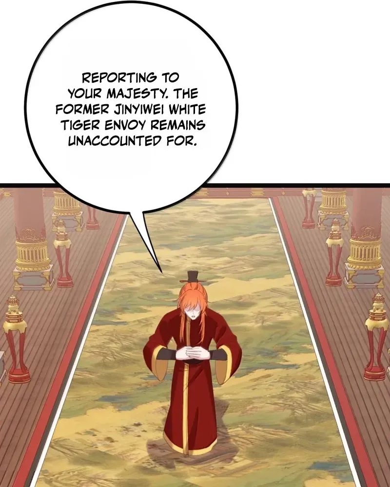 Breaking Into The Body of The Emperor