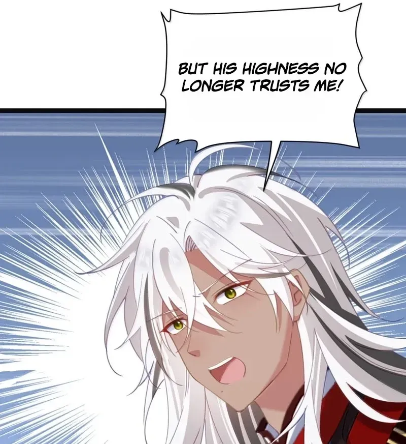 Breaking Into The Body of The Emperor