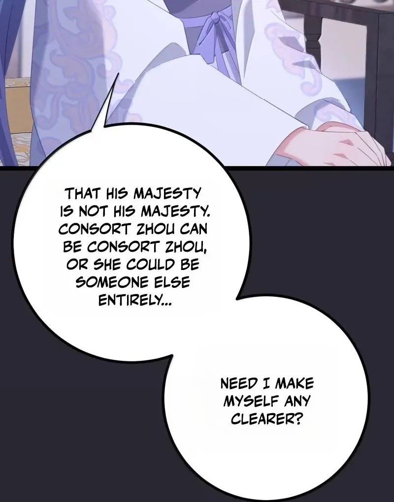 Breaking Into The Body of The Emperor