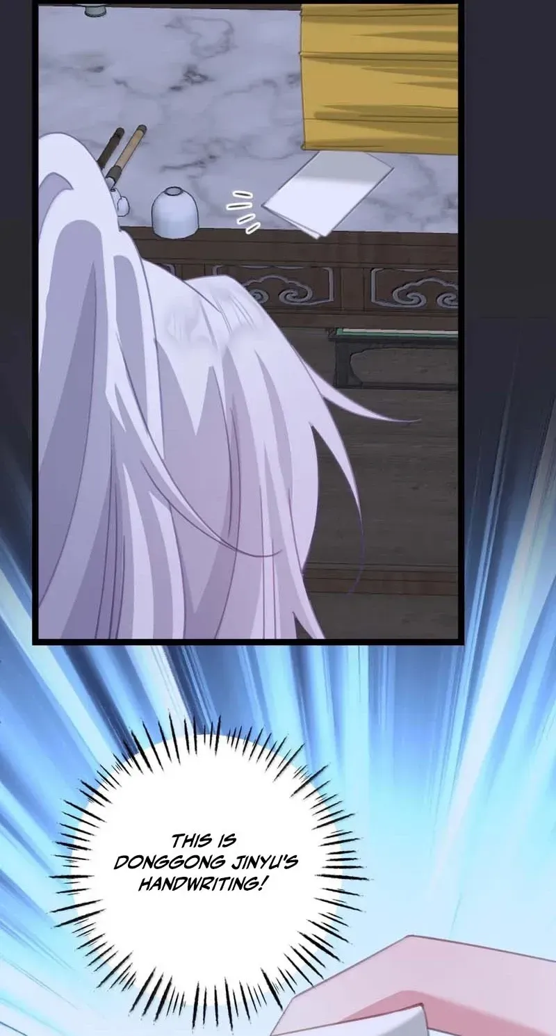 Breaking Into The Body of The Emperor