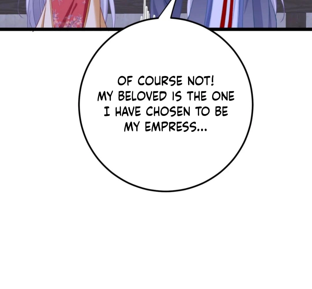 Breaking Into the Body of the Emperor